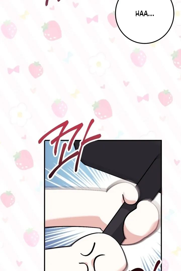 Chapter 44 - Image 17