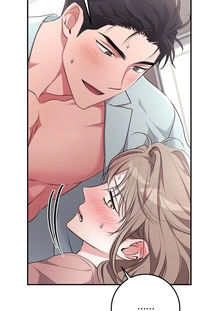 Chapter 44 - Image 2