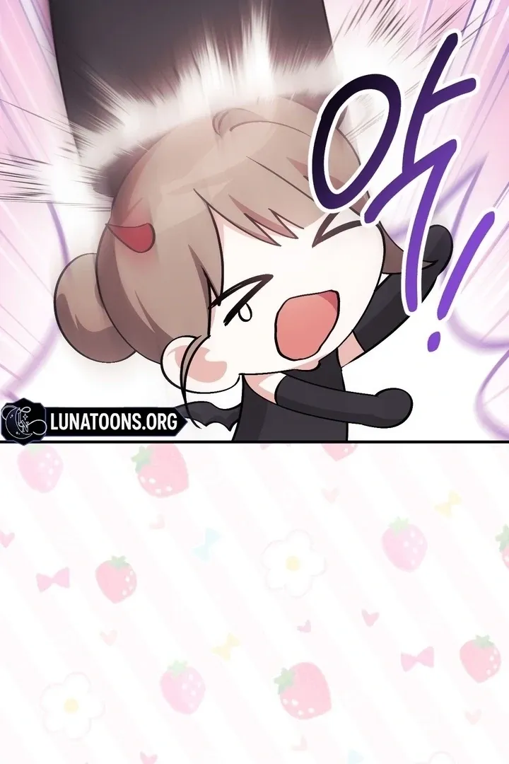 Chapter 44 - Image 21