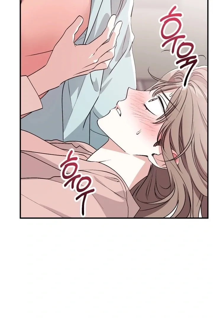 Chapter 44 - Image 26