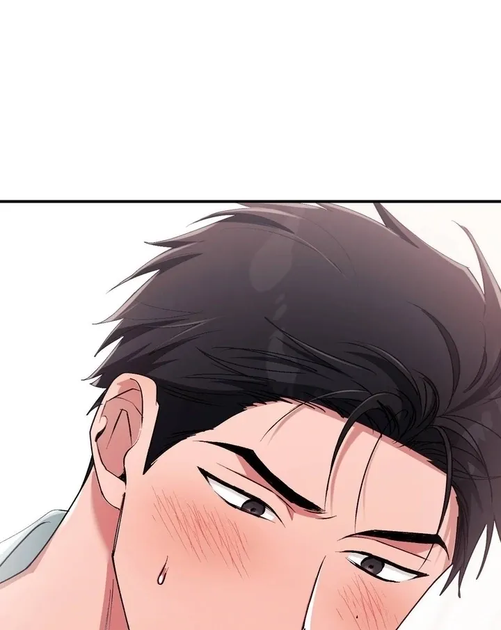 Chapter 44 - Image 27