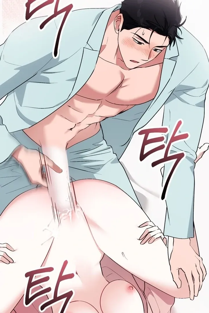 Chapter 44 - Image 33