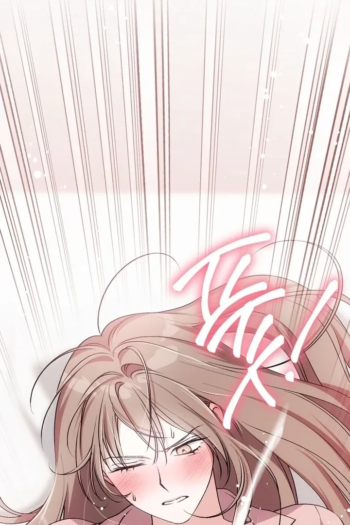 Chapter 44 - Image 42