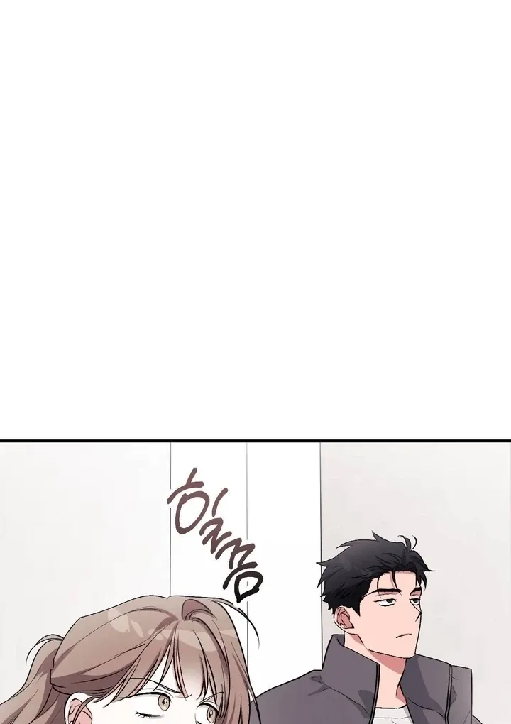 Chapter 44 - Image 54