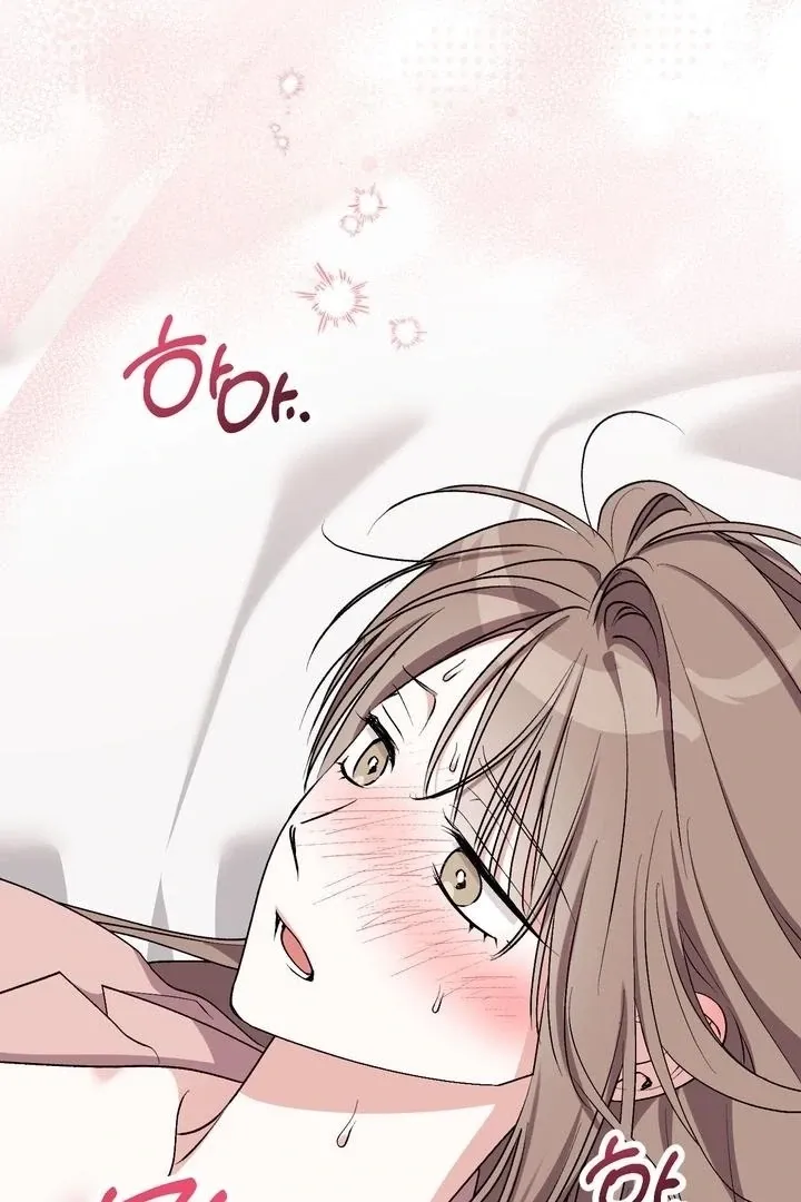 Chapter 44 - Image 6