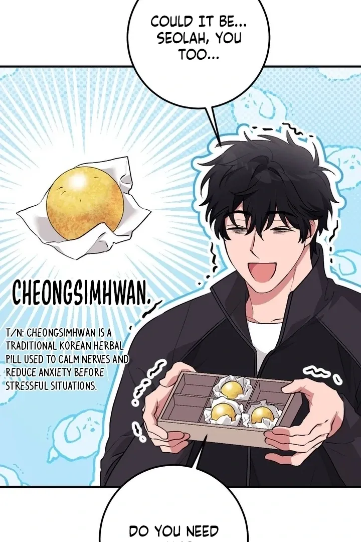 Chapter 44 - Image 61