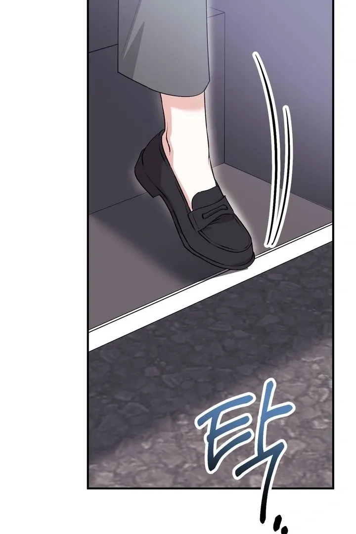 Chapter 44 - Image 67