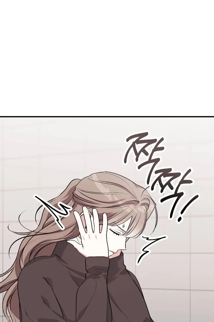 Chapter 44 - Image 77