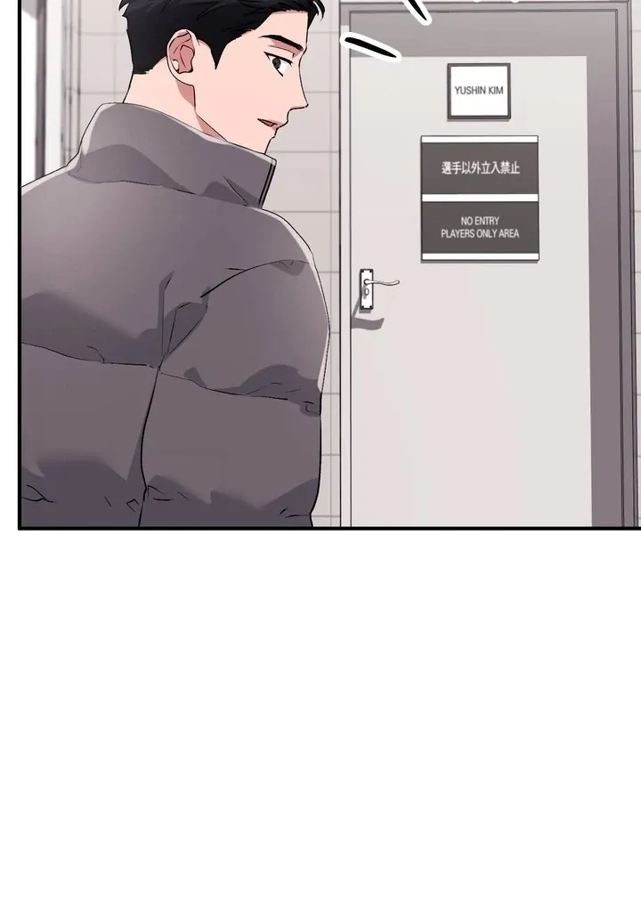 Chapter 44 - Image 97