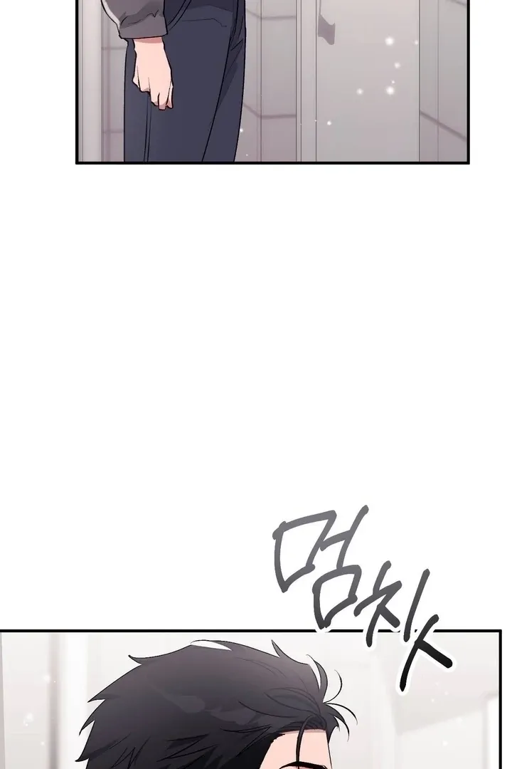 Chapter 44 - Image 99