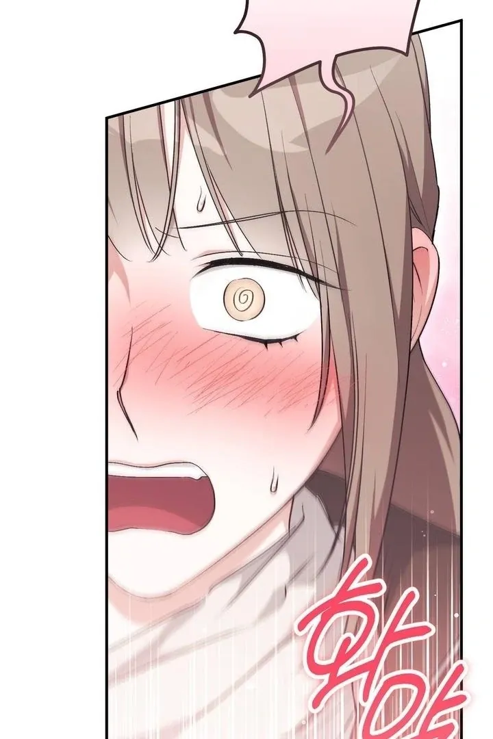 Chapter 45 - Image 10