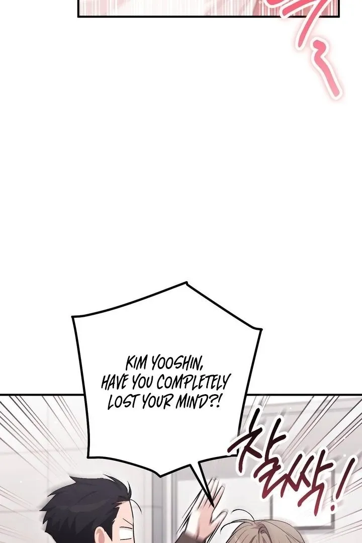 Chapter 45 - Image 11