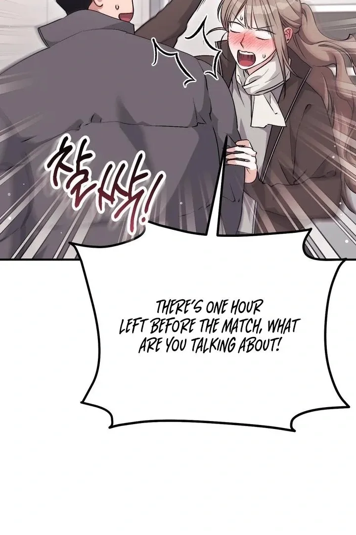 Chapter 45 - Image 12