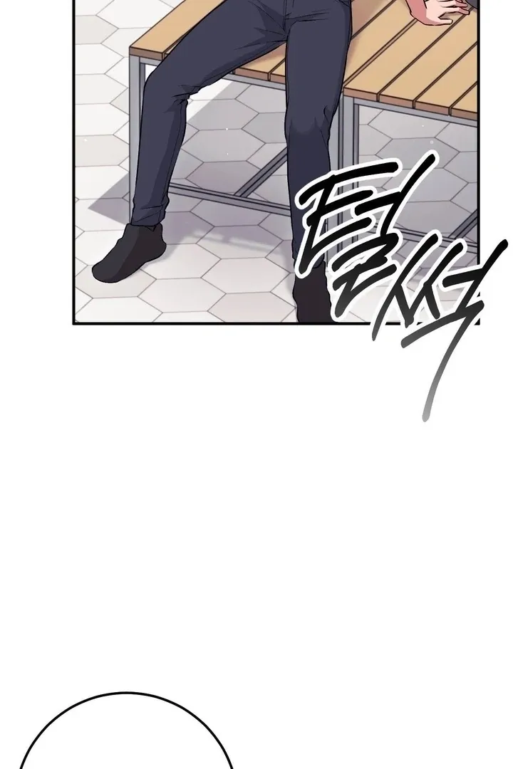 Chapter 45 - Image 21