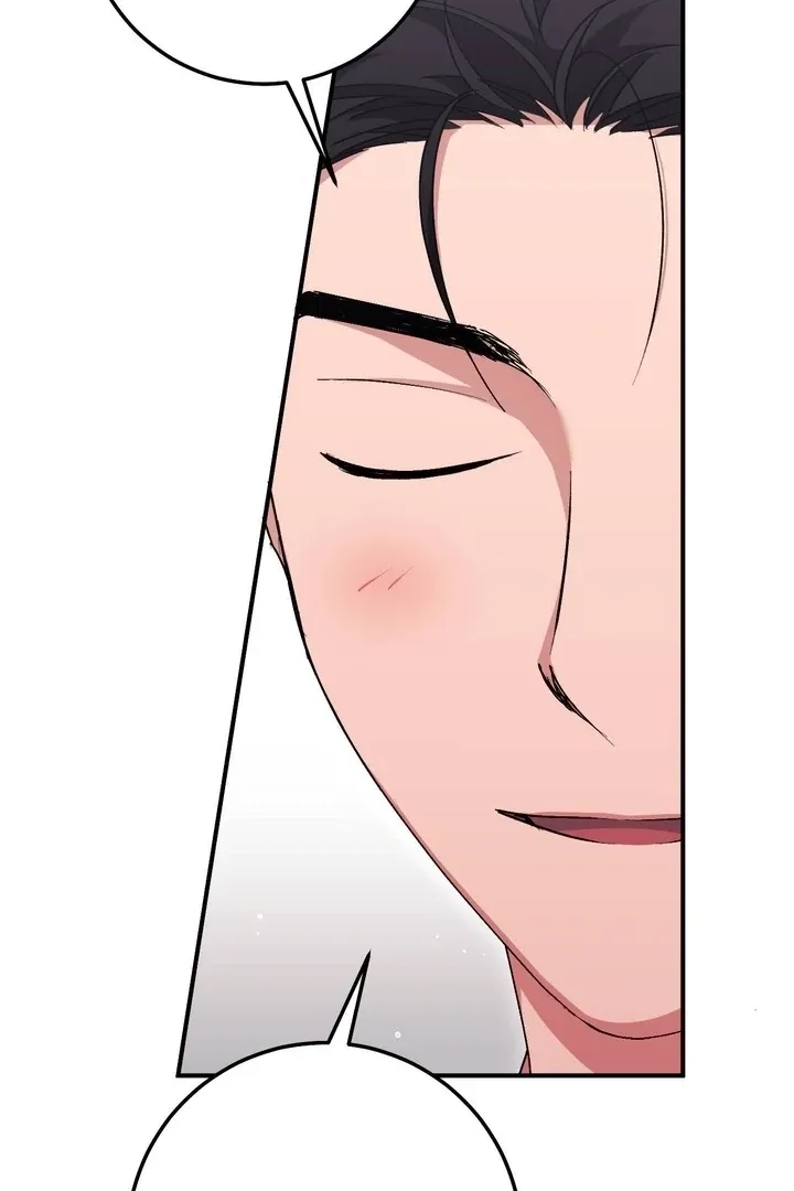 Chapter 45 - Image 24