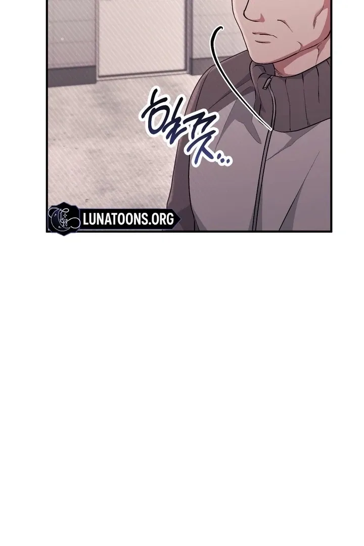 Chapter 45 - Image 32