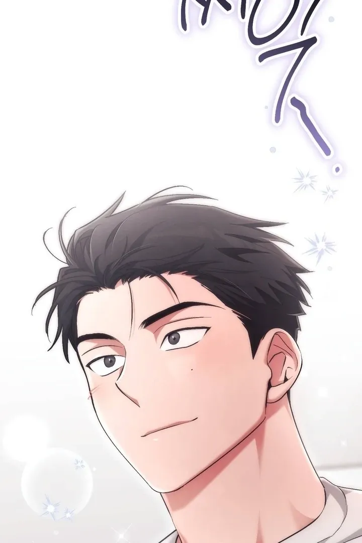 Chapter 45 - Image 38