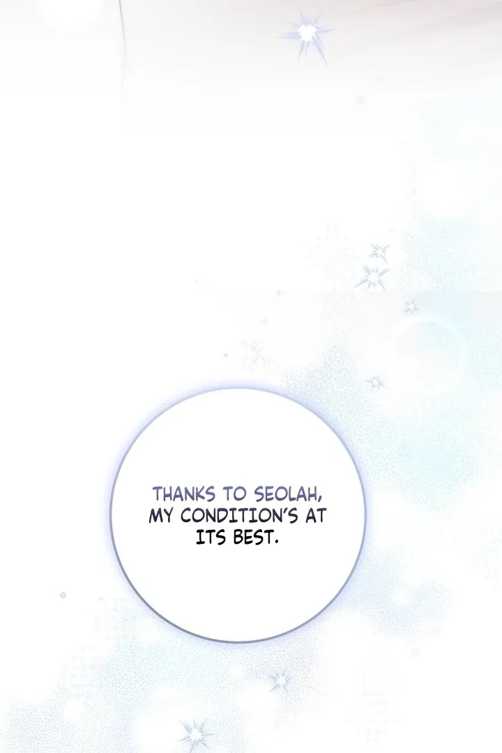 Chapter 45 - Image 40