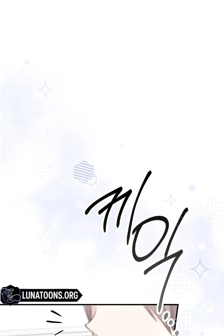 Chapter 45 - Image 49