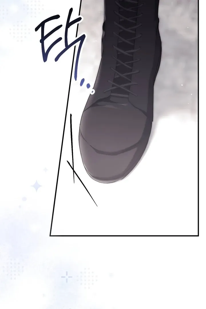 Chapter 45 - Image 51