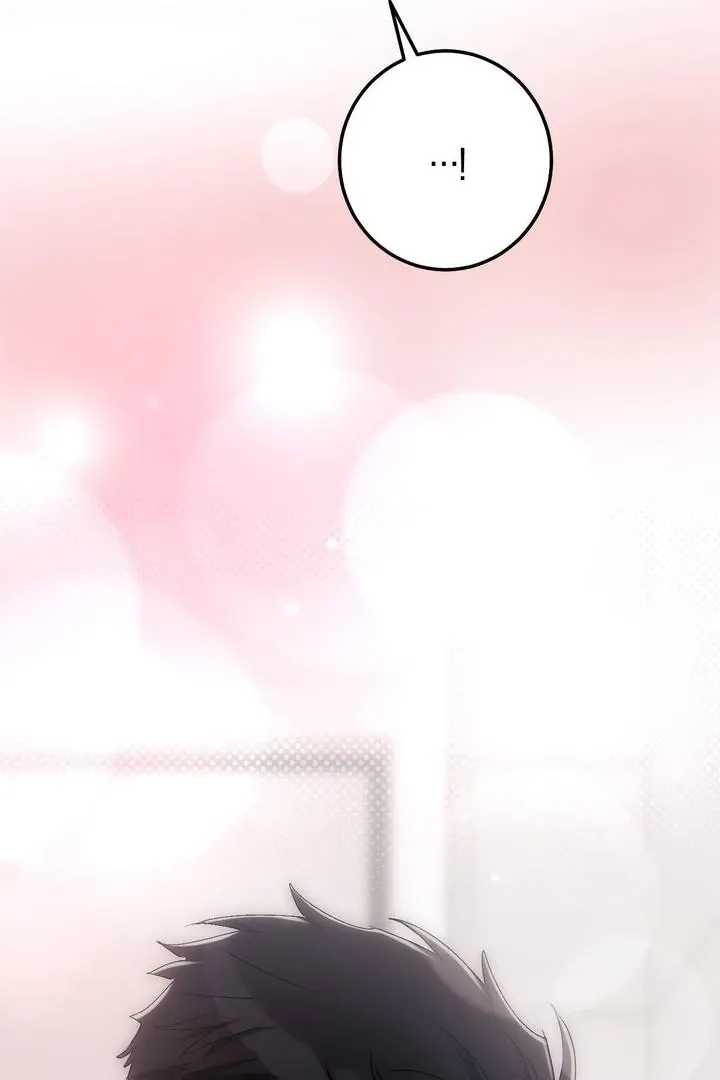 Chapter 45 - Image 6