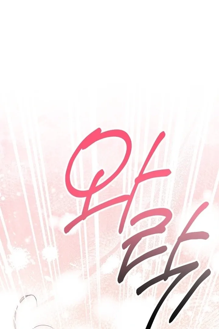 Chapter 46 - Image 133