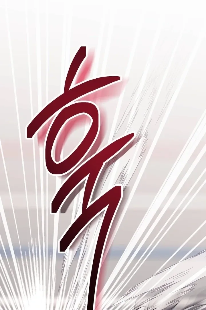 Chapter 46 - Image 16