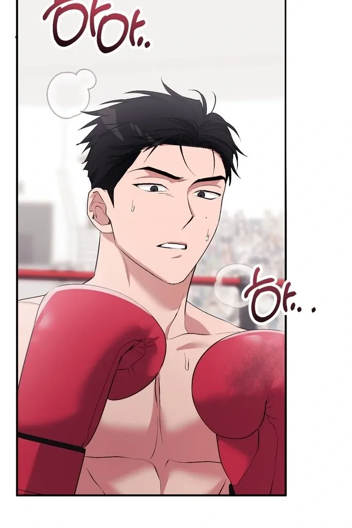 Chapter 46 - Image 25