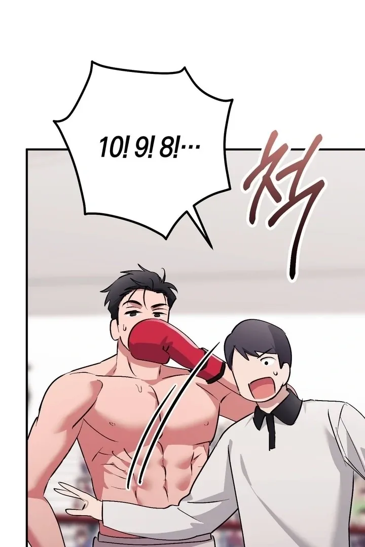 Chapter 46 - Image 31