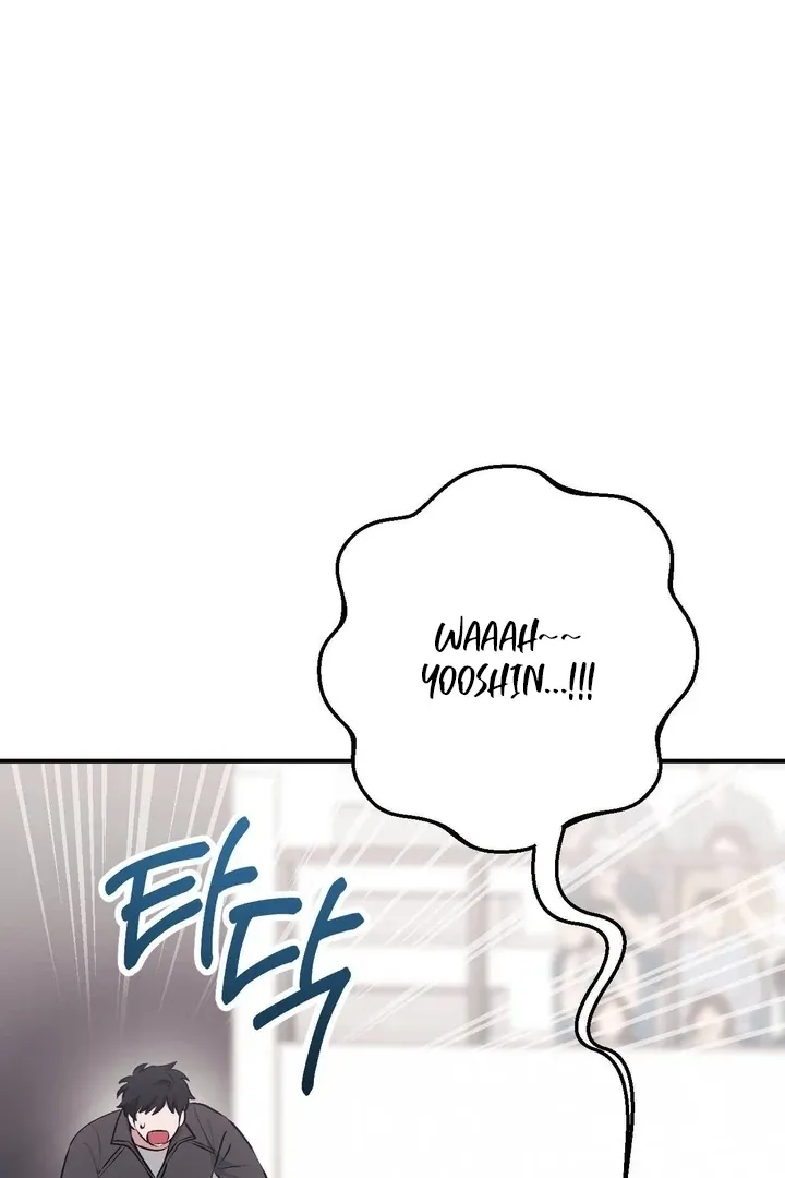 Chapter 46 - Image 46