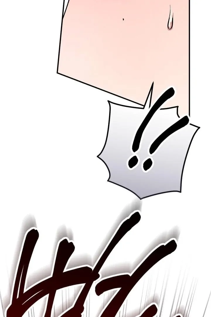 Chapter 46 - Image 5