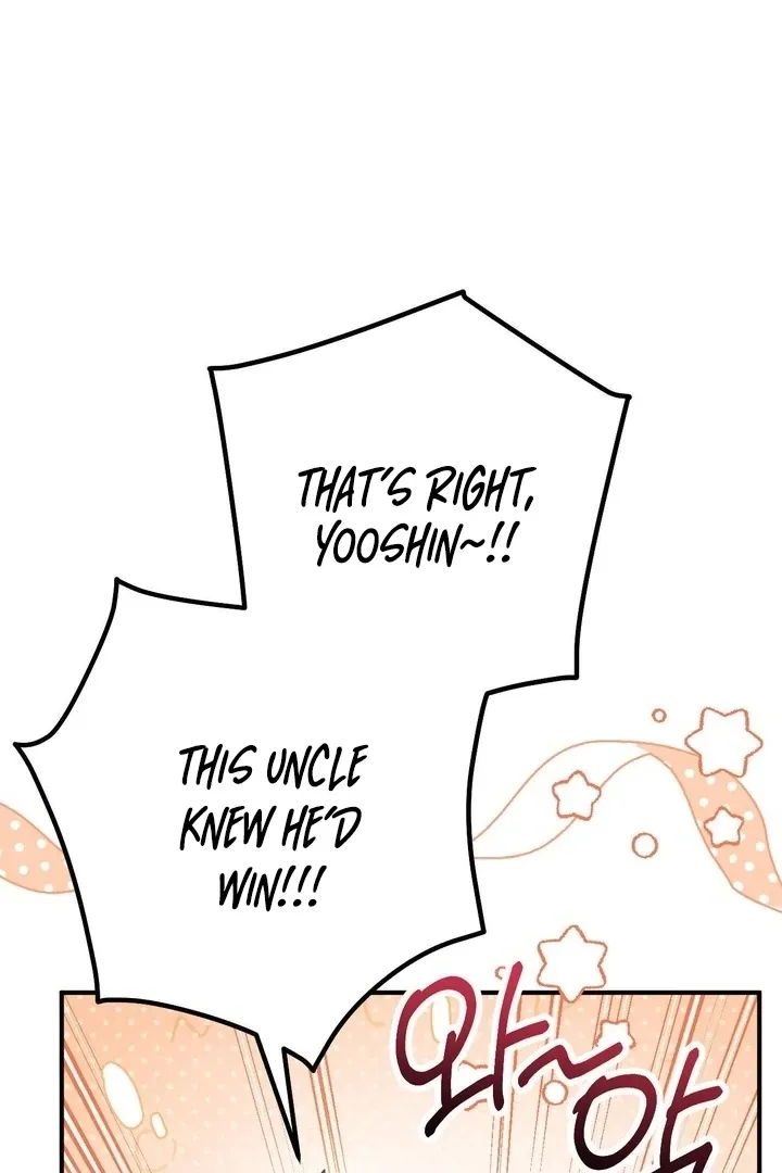 Chapter 46 - Image 51