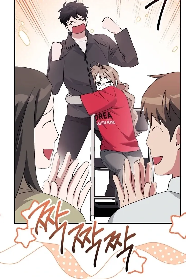 Chapter 46 - Image 52