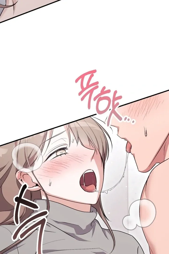 Chapter 47 - Image 101