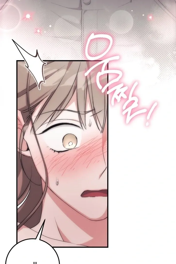 Chapter 47 - Image 105