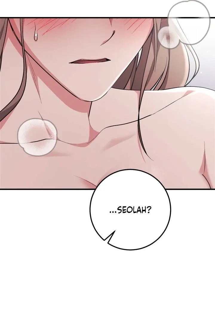 Chapter 47 - Image 111