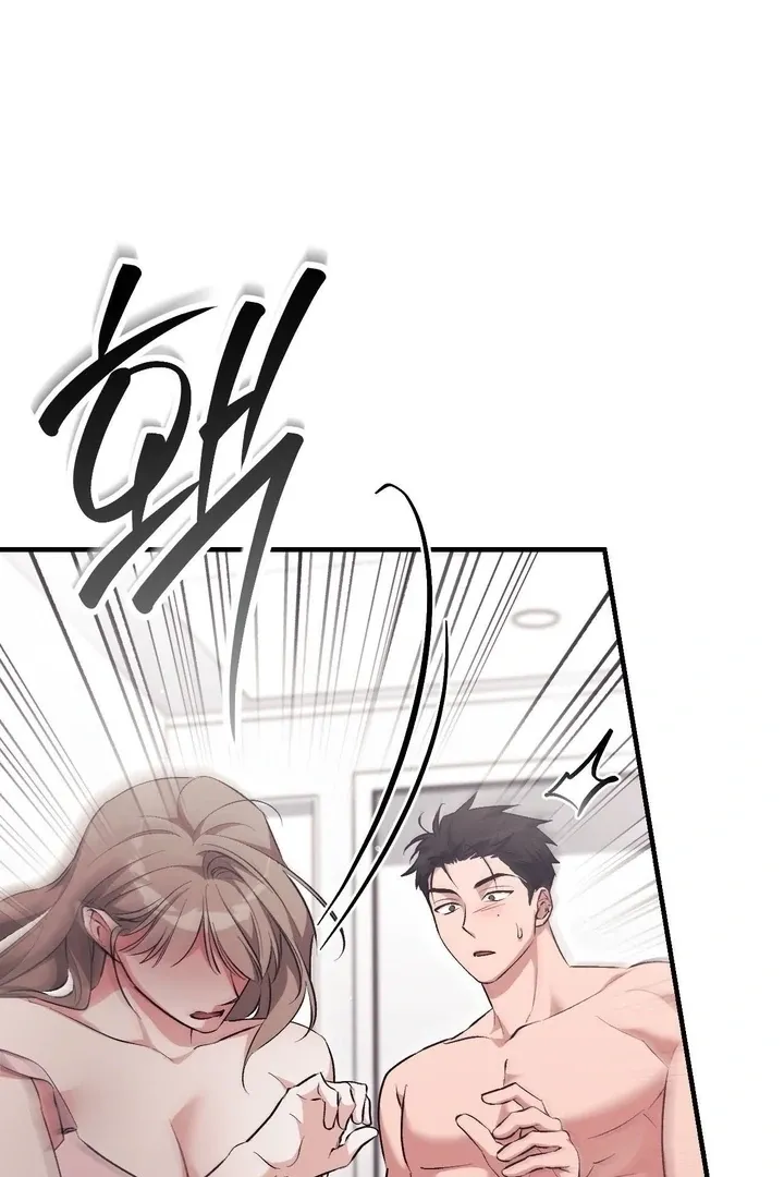 Chapter 47 - Image 112