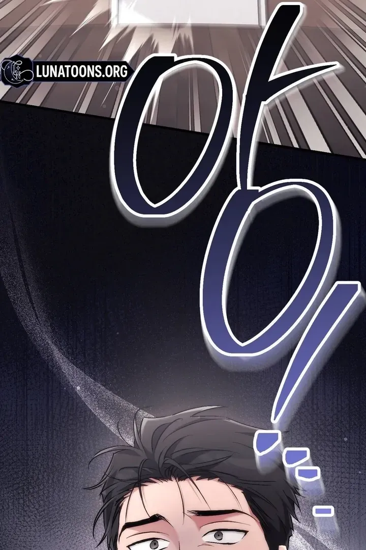 Chapter 47 - Image 117