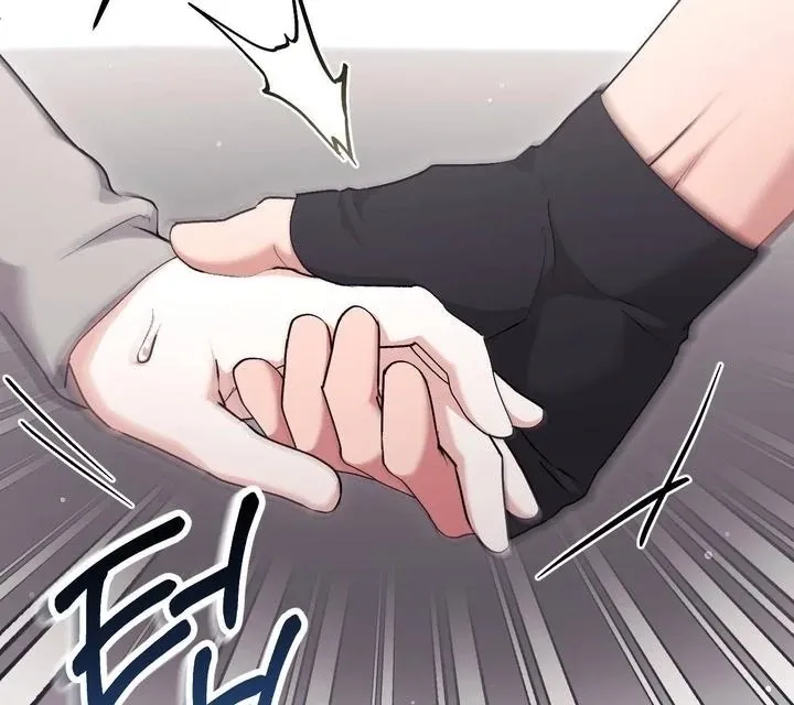 Chapter 47 - Image 13