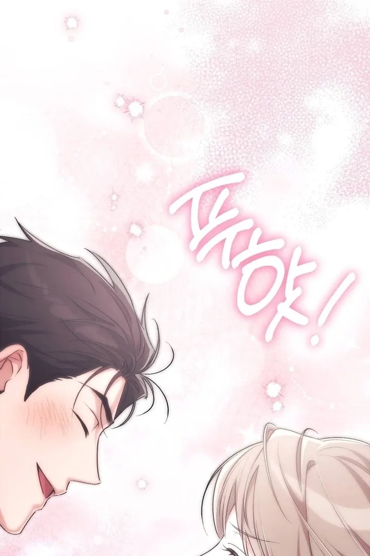 Chapter 47 - Image 20