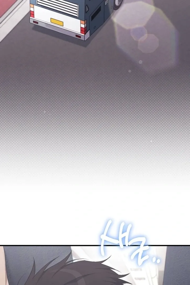 Chapter 47 - Image 25