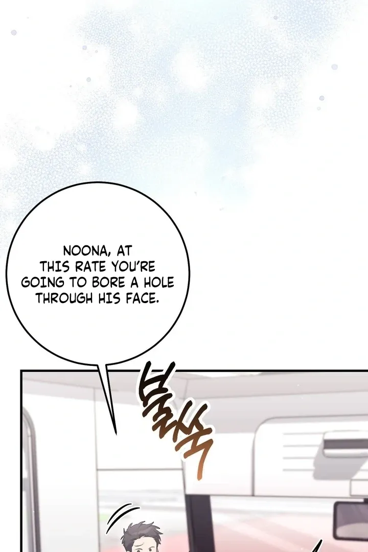 Chapter 47 - Image 32