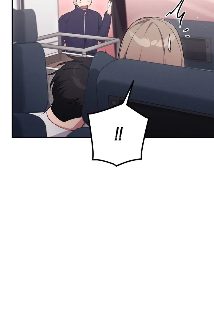 Chapter 47 - Image 33