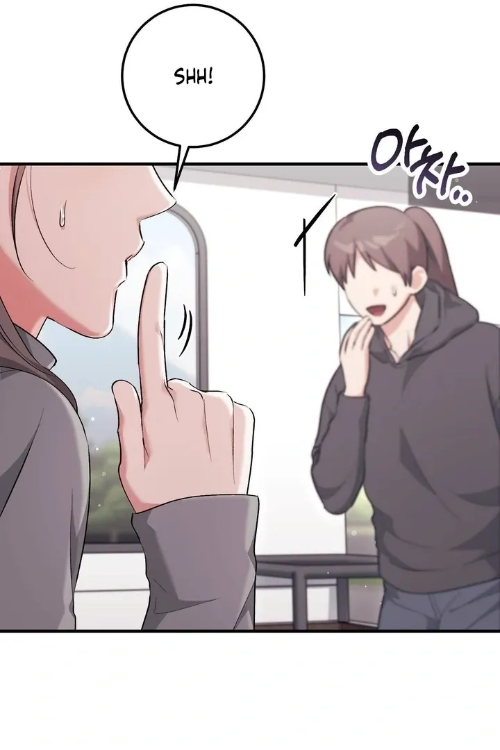 Chapter 47 - Image 43