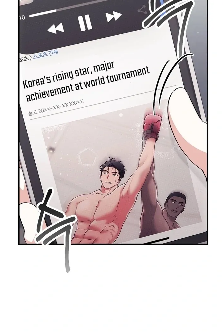 Chapter 47 - Image 50