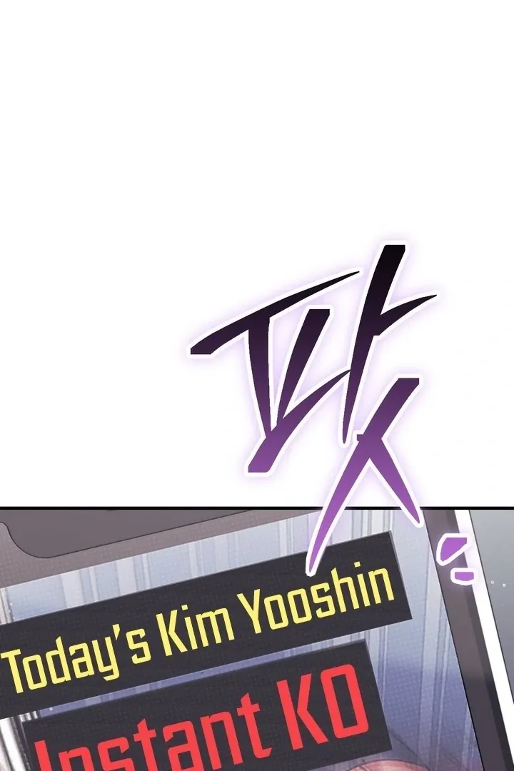 Chapter 47 - Image 51