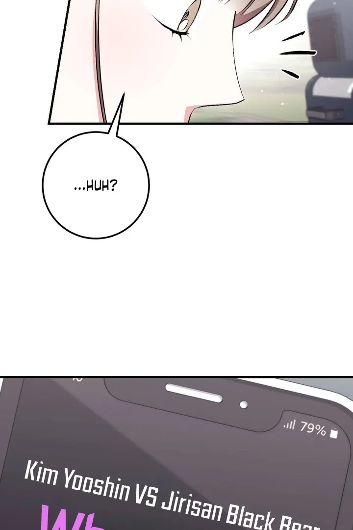 Chapter 47 - Image 64