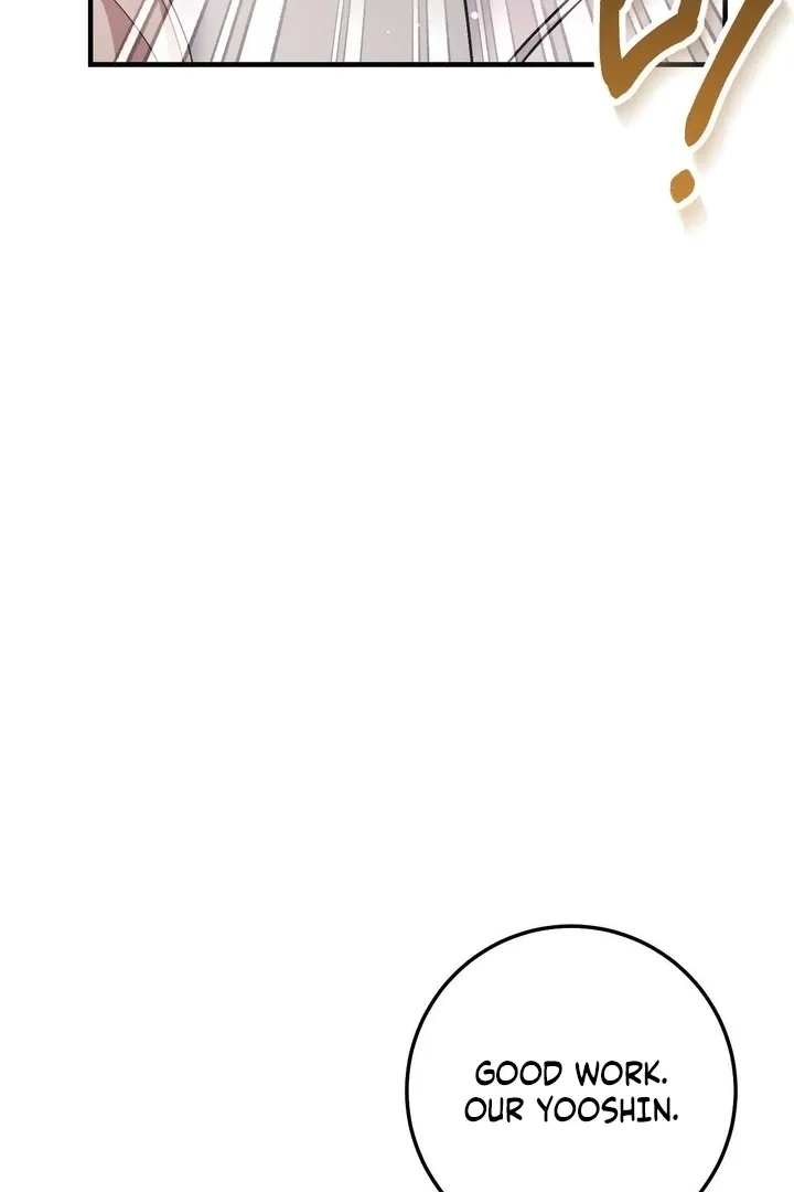 Chapter 47 - Image 77