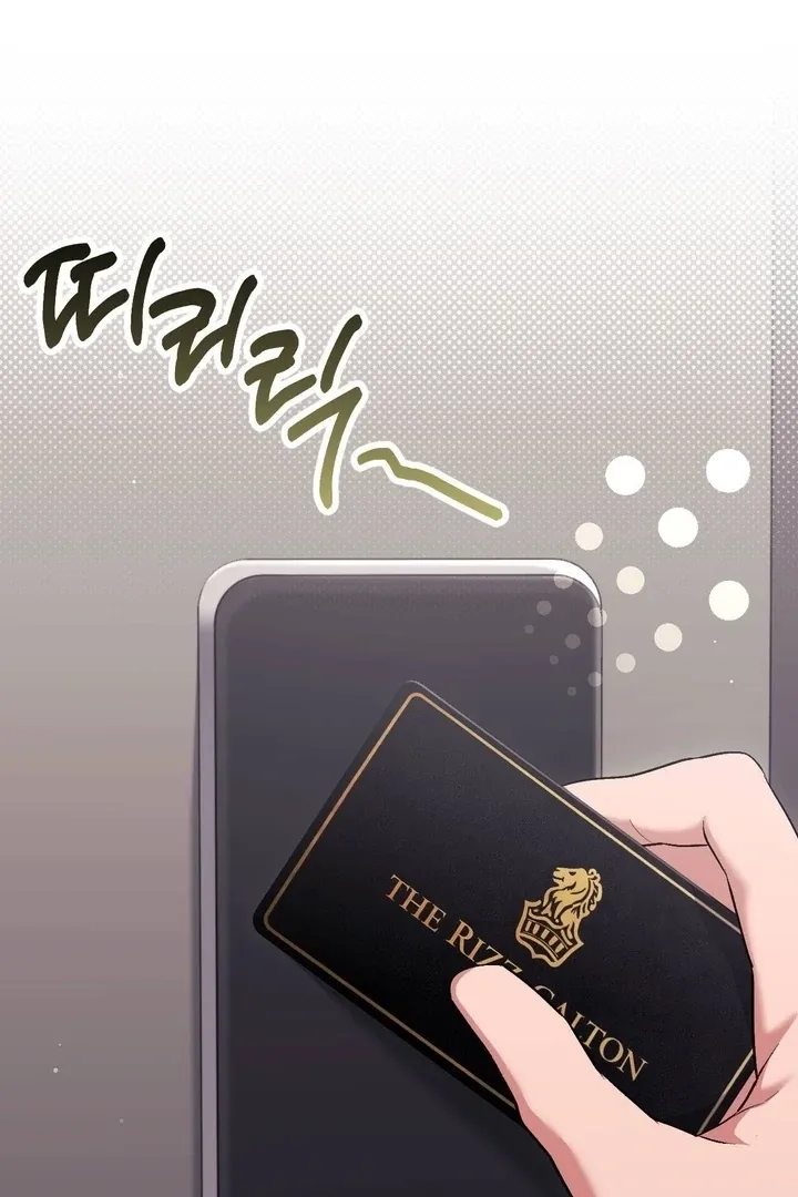 Chapter 47 - Image 88