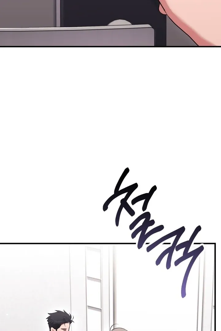 Chapter 47 - Image 89